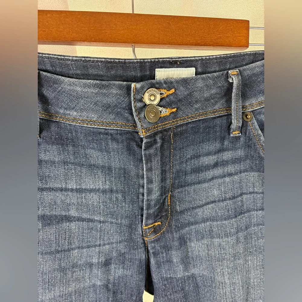 HUDSON Collin Flap Pocket Skinny Jean Size 32 Distressed EUC 612‎